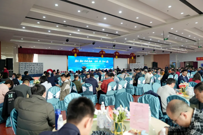 &ldquo;新新相融.桂在知鑫&rdquo;&mdash;&mdash;桂湖集團防水新規新品技術應用論壇會！